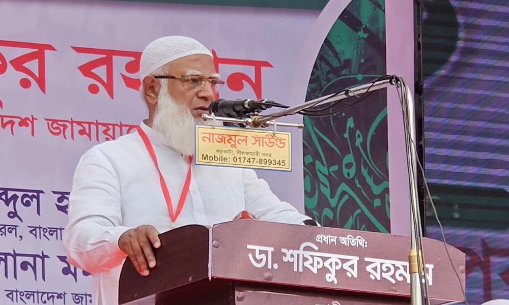 মেজরিটি-মাইনোরিটি মানি না, সবাই দেশের গর্বিত নাগরিক : জামায়াত আমির