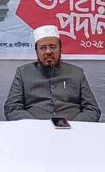 ব্রাহ্মণবাড়িয়া জেলা জামায়াতের আমীর হলেন মুবারক হোসাইন